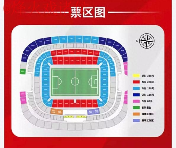 世界杯外围技巧入口地址 世界杯外围技巧入口地址