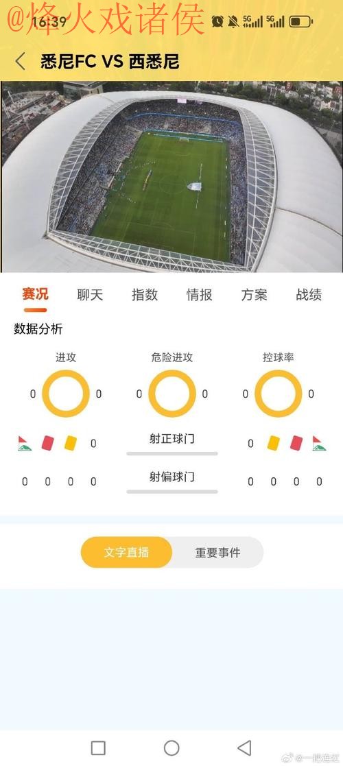 世界杯下注APP热门 世界杯下注APP热门